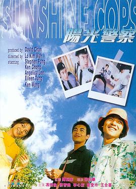 《女教師の誘惑》剧照
